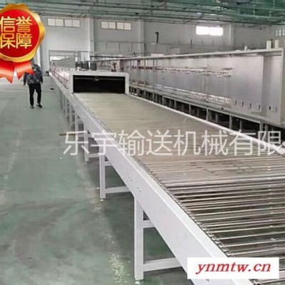 乐宇大型烘干机 带式干燥机 多层干燥机 网带烘干机 带式烘干输送设备