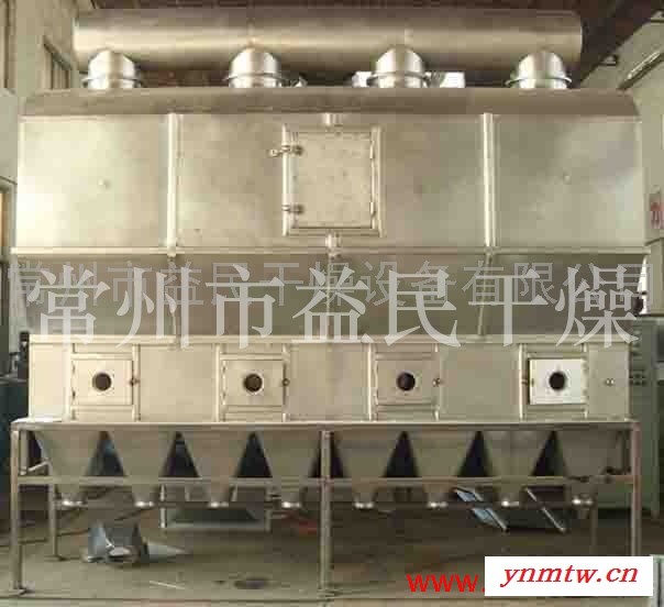 益干XF型箱式沸腾干燥机图2