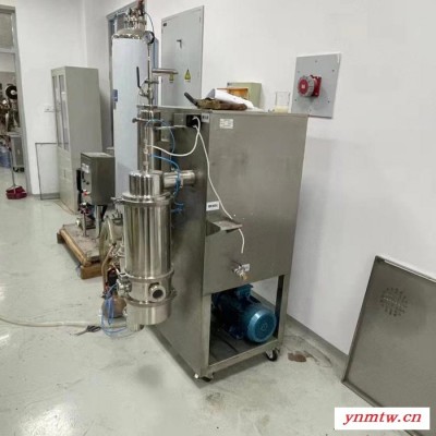 乔跃JOYN-1000T 干燥机 小型的喷雾干燥器 高速离心喷雾烘干机 实验室喷雾干燥仪