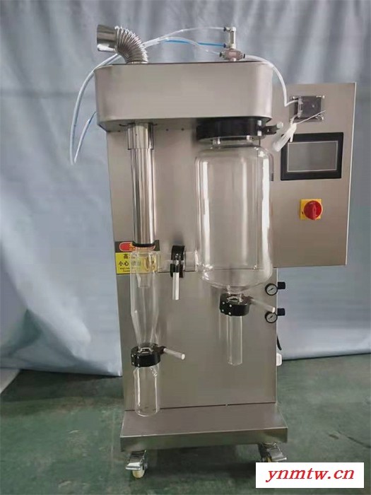 乔跃JOYN-1000T 干燥机 小型的喷雾干燥器 高速离心喷雾烘干机 实验室喷雾干燥仪图2