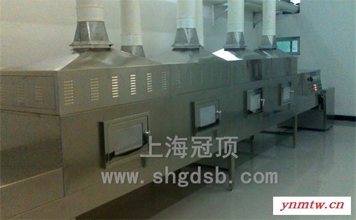 微波烘干线干燥机生产厂家图1