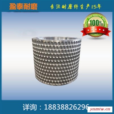 盈泰 煤磨机磨辊 辊皮批发厂家 耐磨对辊式破碎机辊皮