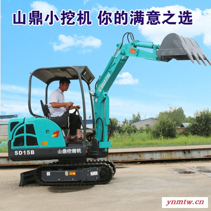低价格销售大棚小型挖土机 1.5吨微型农用破碎机图3