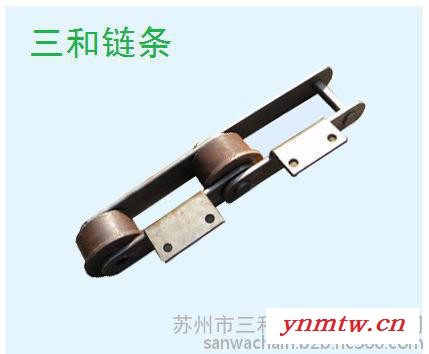 废钢破碎机、粉碎机、撕碎机的上料链板输送机链条,节距160mm图4