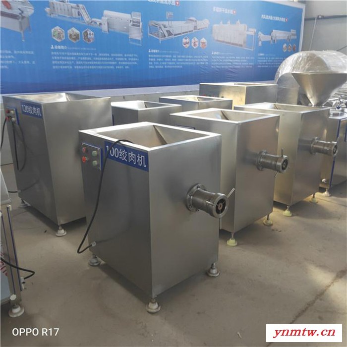 景翔冻肉块绞肉机 蛟龙式冻肉绞肉机 冻盘破碎机图3