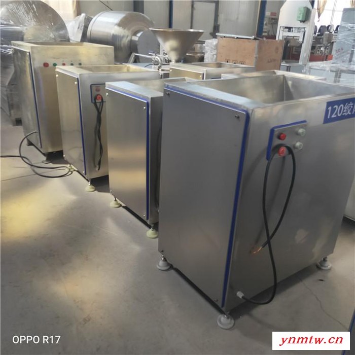 景翔冻肉块绞肉机 蛟龙式冻肉绞肉机 冻盘破碎机图8