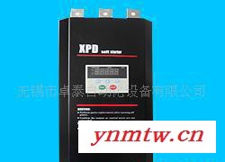 冲击破碎机-专用西普达XPD软起动器图2