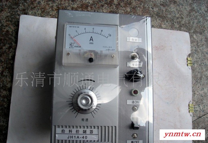 电磁震动给料机控制器JH1A-40给料控制器图2
