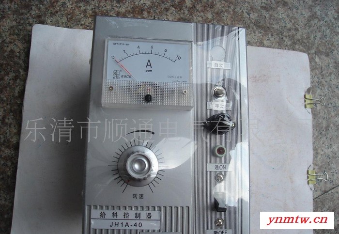 电磁震动给料机控制器JH1A-40给料控制器图3