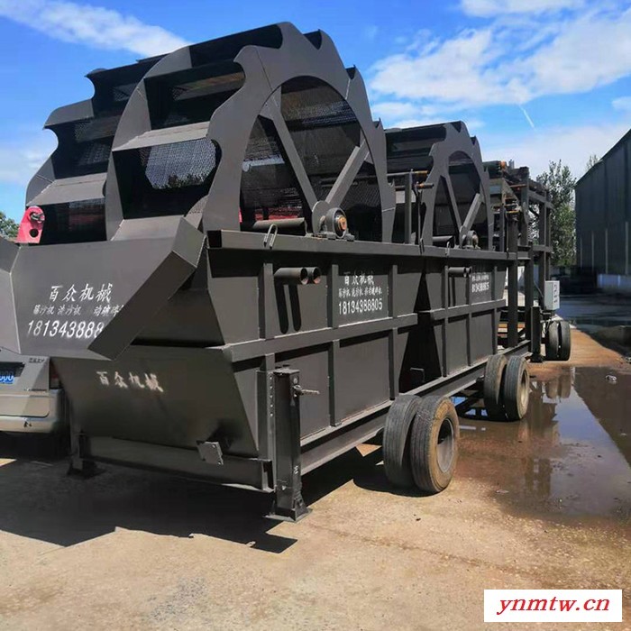 洗砂筛沙一体机 轮式洗沙机 百众机械 圆锥破碎机图5