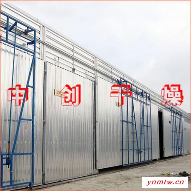 供应祺龙DEL/DEM定量给料机 皮带秤图3