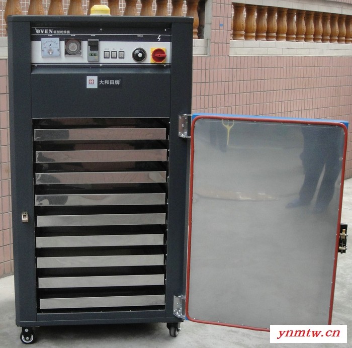 供应大和田牌OVEN-9箱型干燥机|塑料烤箱