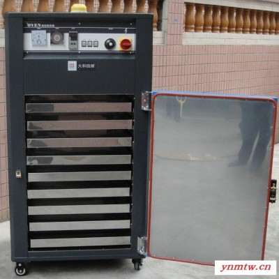 供应大和田牌OVEN-9箱型干燥机|塑料烤箱
