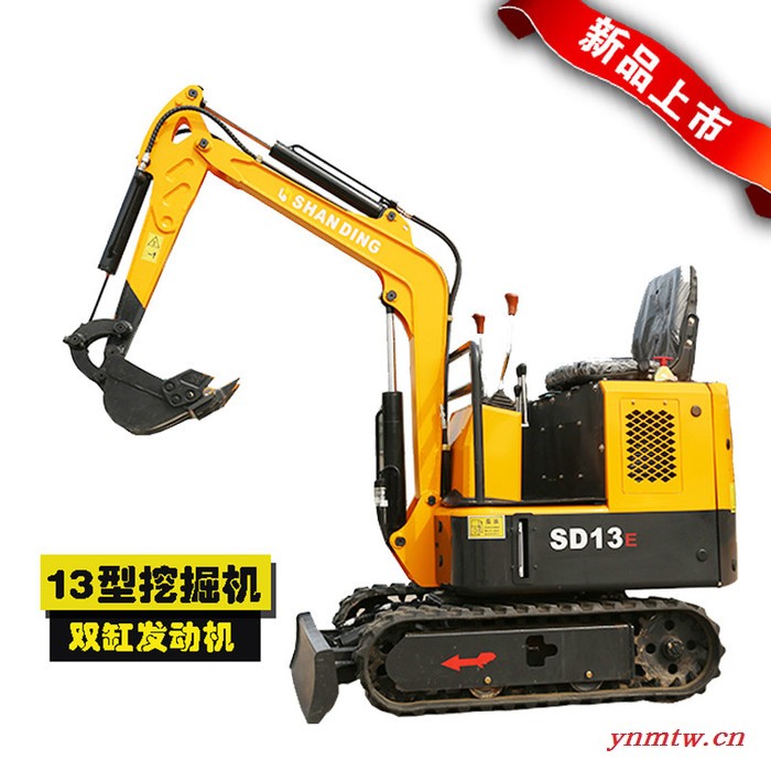 室内施工超小型破碎机 多用途小型挖掘机价格图3