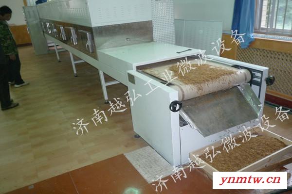 35KW工业微波设备（微波干燥机）图3