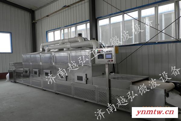 35KW工业微波设备（微波干燥机）