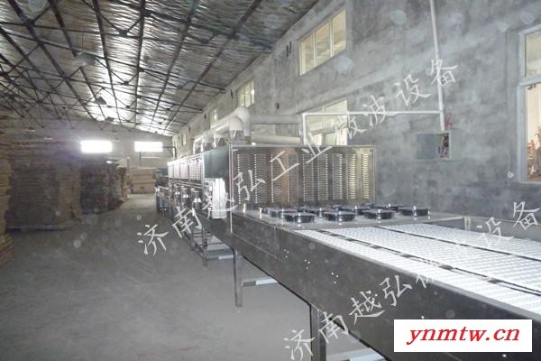 35KW工业微波设备（微波干燥机）图2
