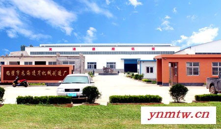 供应龙海                   微型电磁振动式给料机图3
