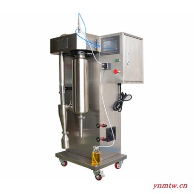 乔跃电子JOYN-8000T 喷雾干燥机 小型喷雾干燥仪价格 小型 喷雾干燥机报价