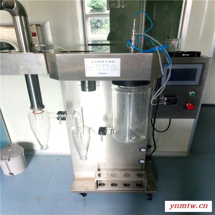 乔跃电子JOYN-8000T 喷雾干燥机 小型喷雾干燥仪价格 小型 喷雾干燥机报价图4