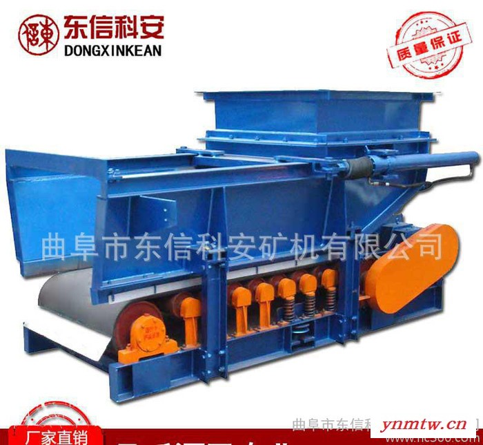 山东直销GLD800/5.5/B非标加长型带式给料机变频调试图3