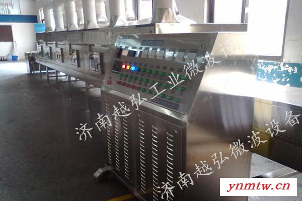 YH-50KW微波汽车隔音材料干燥机图8