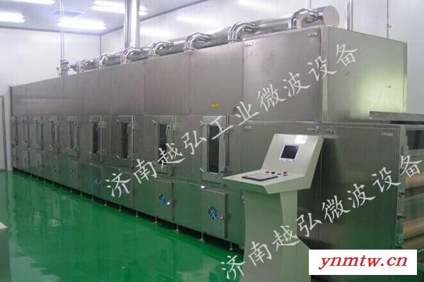 YH-50KW微波汽车隔音材料干燥机图3
