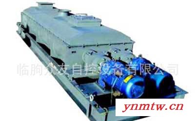 皮带秤 ZY-HL-2 水泥混料机 螺旋铰刀秤 螺旋定量给料机图3