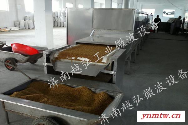 越弘30KW豆制品烘焙干燥机     YH-30KW干燥机 微波设备