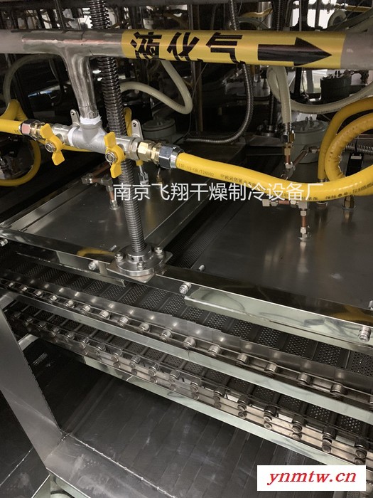 飞翔制药 带式干燥机 低温循环连续烘干机图2
