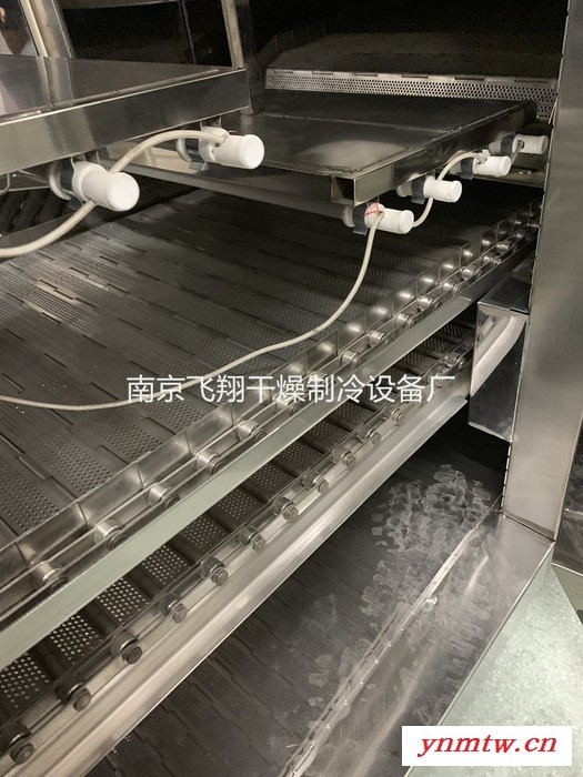 飞翔制药 带式干燥机 低温循环连续烘干机