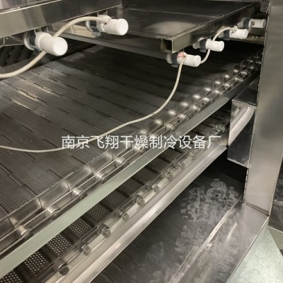 飞翔制药 带式干燥机 低温循环连续烘干机