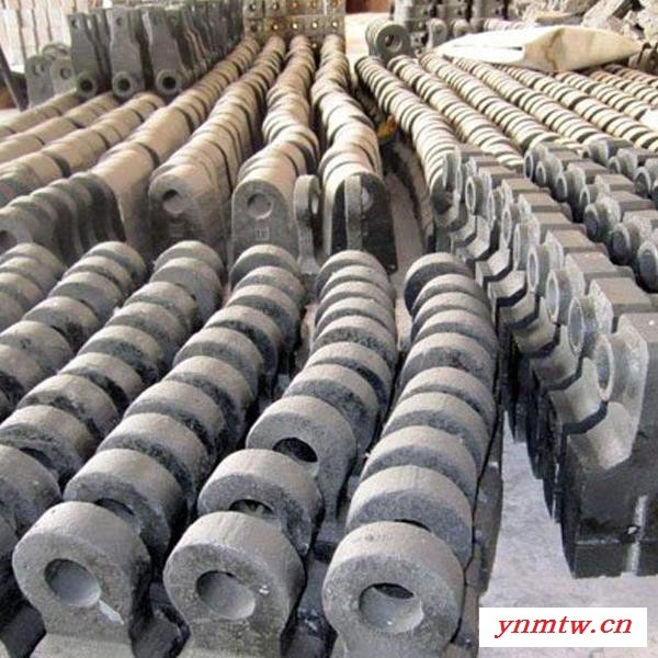 耿好 大量 批发供应 锤头 粉碎机锤头 破碎机锤头 高格合金破碎机锤头高锰钢锤头 耐磨合金钢锤头