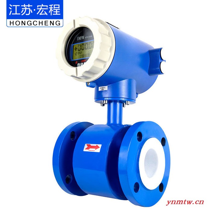 水煤浆流量计 海水流量计 醋酸流量计图5