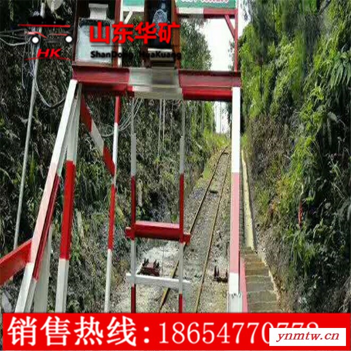 供应ZDC30-2.5矿用防跑车装置  矿用跑车防护装置厂家 电话议价图4