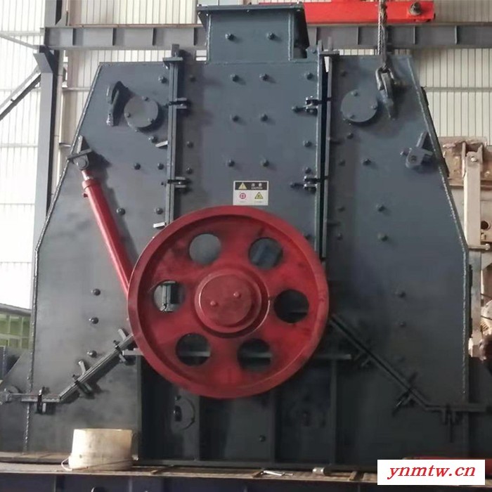 鑫华宝可逆式制砂机工作效率高 大型可逆式制砂机花岗岩破碎机价格定制图5
