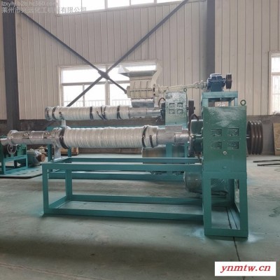 600型塑料薄膜破碎机废旧塑料再生粉碎造粒机编织袋造粒设备