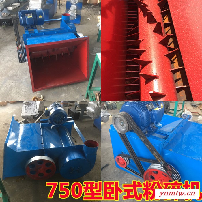 直径1.5米泡沫粉碎机 卧式泡沫粉碎机 废旧泡沫快料破碎机图3