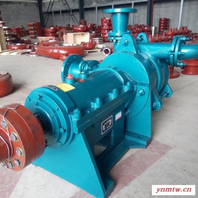 欧通泵业 65SYA80-45 压滤机入料泵 浮选机专用入料泵