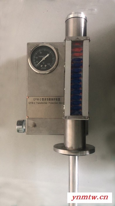 海富达QYW-2 变压器保护装置 保护装置厂家 库号：M386889欢迎来电咨询