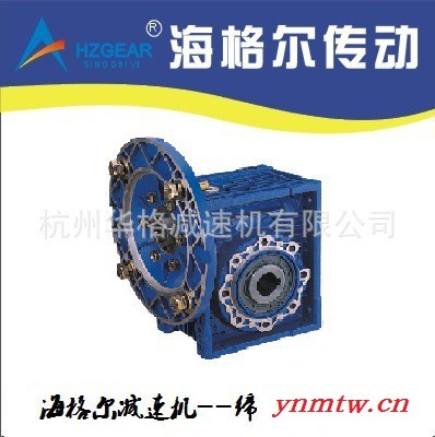 FCNDK50蜗轮减速机 登机桥减速机 水煤浆减速机 RV减速机  减速机图3