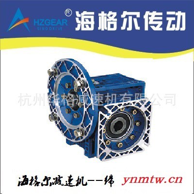 FCNDK50蜗轮减速机 登机桥减速机 水煤浆减速机 RV减速机  减速机图2