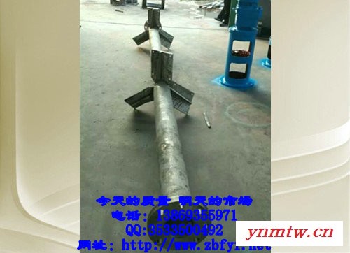 水煤浆搅拌器生产厂家质量有保障价格合理图4