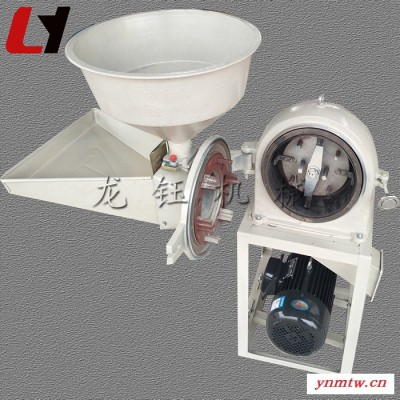 爪型破碎机 23型齿爪式桂皮粉碎机 新款爪式粉碎机