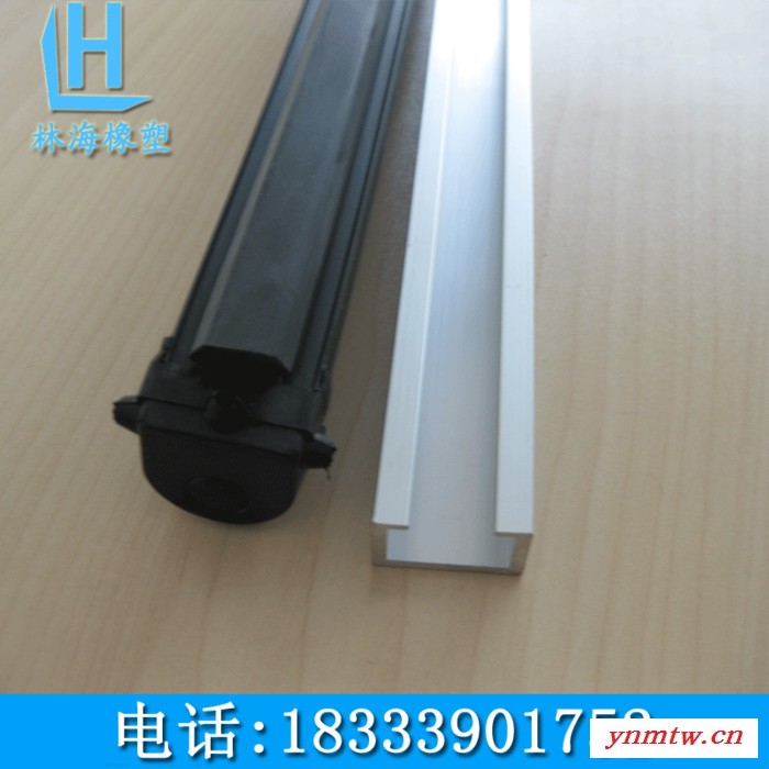 林海HL-1615安全触边安全门边防护胶条防撞条汽车门防夹条地铁防踏空装置 安全触边图1