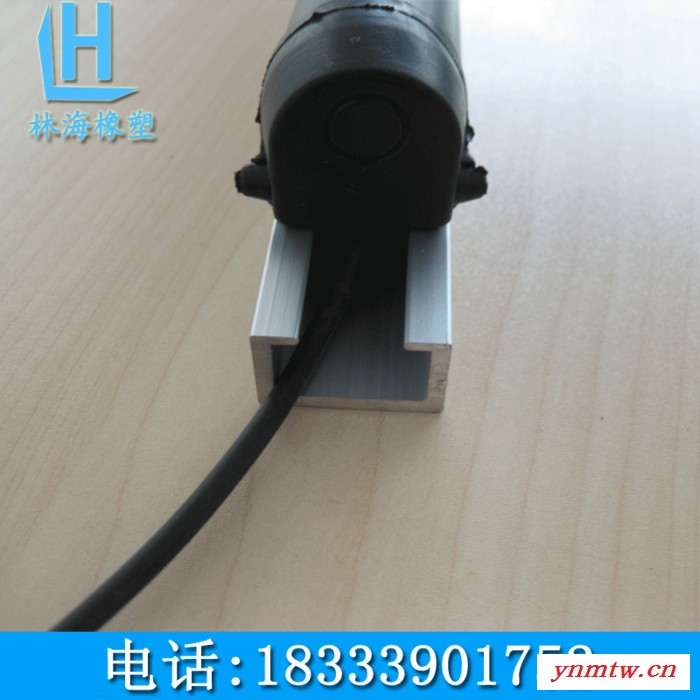 林海HL-1615安全触边安全门边防护胶条防撞条汽车门防夹条地铁防踏空装置 安全触边图3