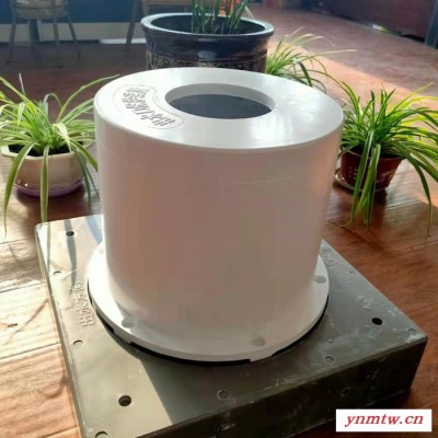 瑞菲特 玻璃钢出水口 出水口保护装置