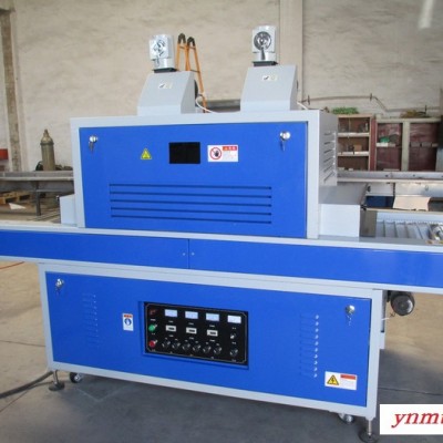 供应各行业UV干燥机 光固机 丝印UV机