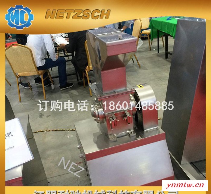 CSJ系列粗碎机  实力五谷杂粮粗碎机 中药材粗粉碎机 通用全能破碎机图3