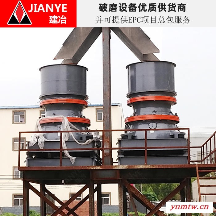 上海建冶重工供应，HST315单缸圆锥破碎机，大型粗腔圆锥破，整套卵石时产600T破碎制砂生产线厂家图2